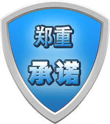 選擇深港達記賬報稅的理由